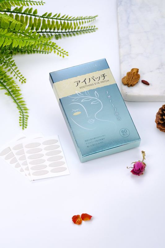 草本冷敷眼貼 - 1盒十天包裝